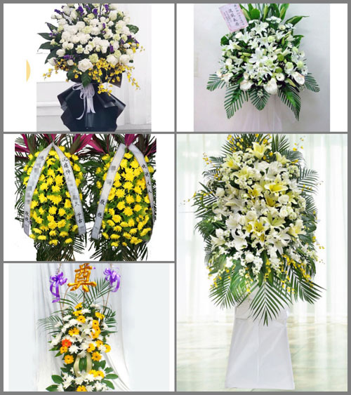 浙江省丽水遂昌县龙洋乡白事花篮预定